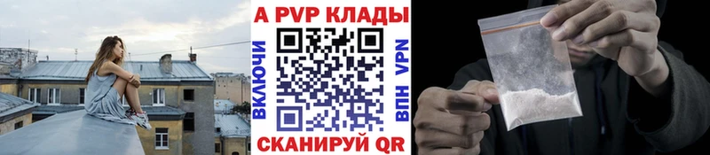 Что такое Можайск АМФЕТАМИН