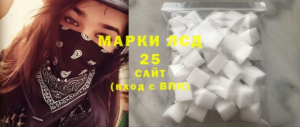 спайс Карабаново