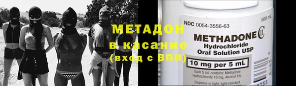 a pvp Канск