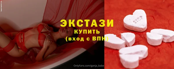 метадон Бронницы