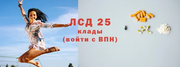 a pvp Канск