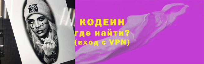 трава Карабаш
