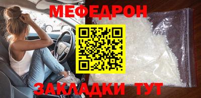не бодяженный Канаш