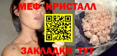МДПВ Кандалакша