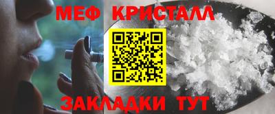 МДПВ Кандалакша