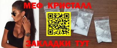 не бодяженный Канаш