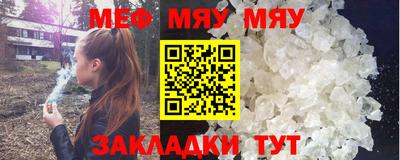 МДПВ Кандалакша