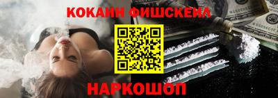 МДПВ Кандалакша
