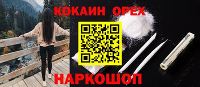 не бодяженный Канаш