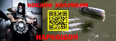 не бодяженный Канаш
