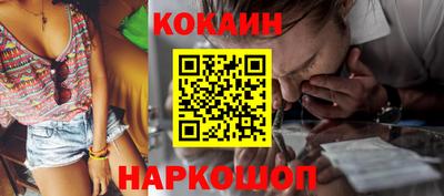не бодяженный Канаш