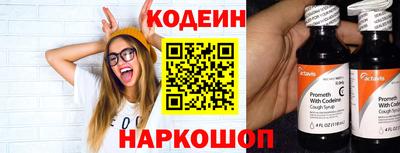 не бодяженный Канаш
