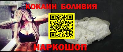 не бодяженный Канаш