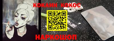 МДПВ Кандалакша