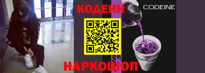 стаф Камышлов