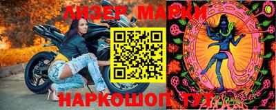 МДПВ Кандалакша