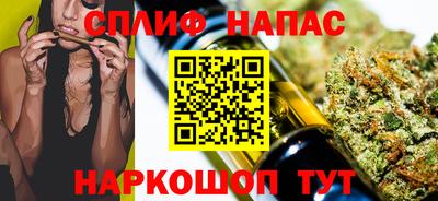 не бодяженный Канаш