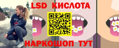 МДПВ Кандалакша