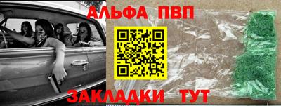 МДПВ Кандалакша