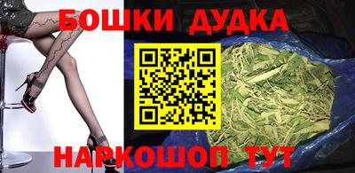МДПВ Кандалакша