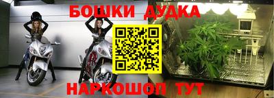 не бодяженный Канаш