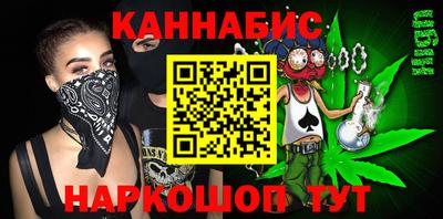 стаф Камышлов