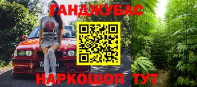 МДПВ Кандалакша
