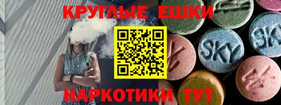 стаф Камышлов