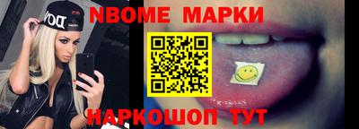 МДПВ Кандалакша