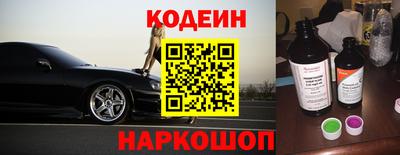 стаф Камышлов