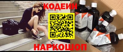 не бодяженный Канаш