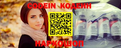 МДПВ Кандалакша