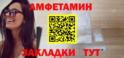 МДПВ Кандалакша