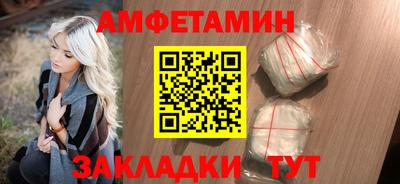 стаф Камышлов