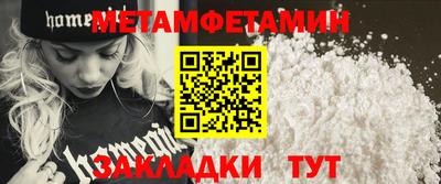 МДПВ Кандалакша