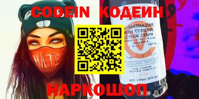 стаф Камышлов