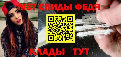 МДПВ Кандалакша