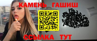 не бодяженный Канаш