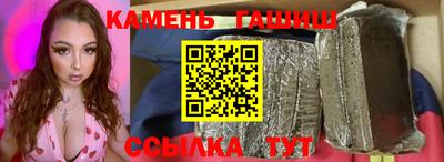 не бодяженный Канаш
