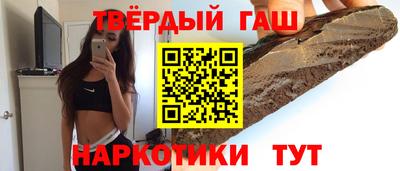 не бодяженный Канаш