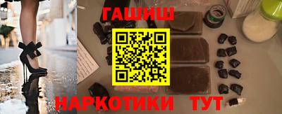 стаф Камышлов