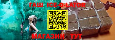 МДПВ Кандалакша