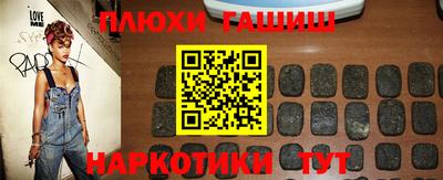 не бодяженный Канаш