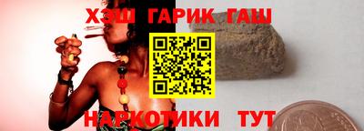 стаф Камышлов