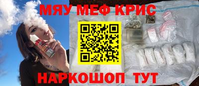 не бодяженный Канаш