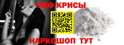 не бодяженный Канаш