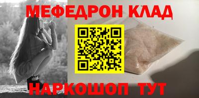 не бодяженный Канаш