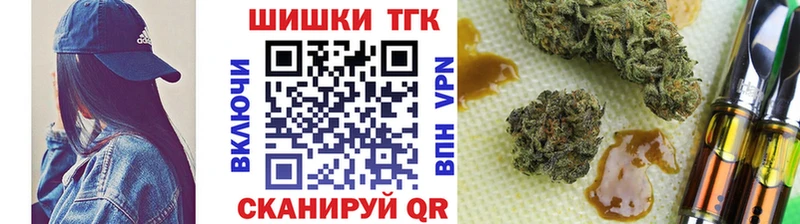 Шишки марихуана OG Kush  где купить наркотик  Можайск 